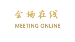 武汉卓悦假日酒店